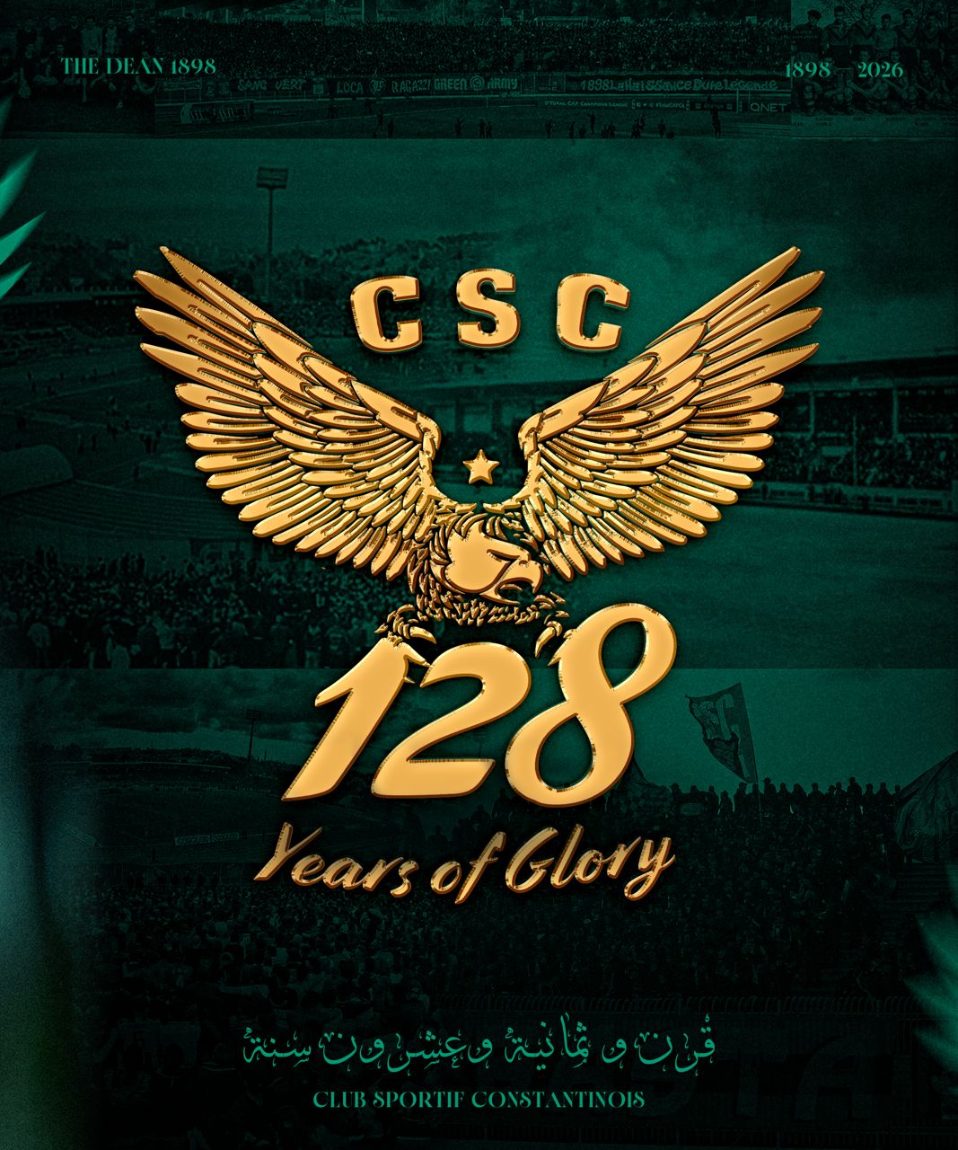128 Years of Glory